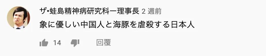 云南大象为什么要向北方迁移,云南的大象现在怎么样了