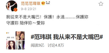 哎你听说了没表情包图片,哎你听说了吗表情包