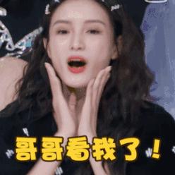 代购520假货,520收到假货分手