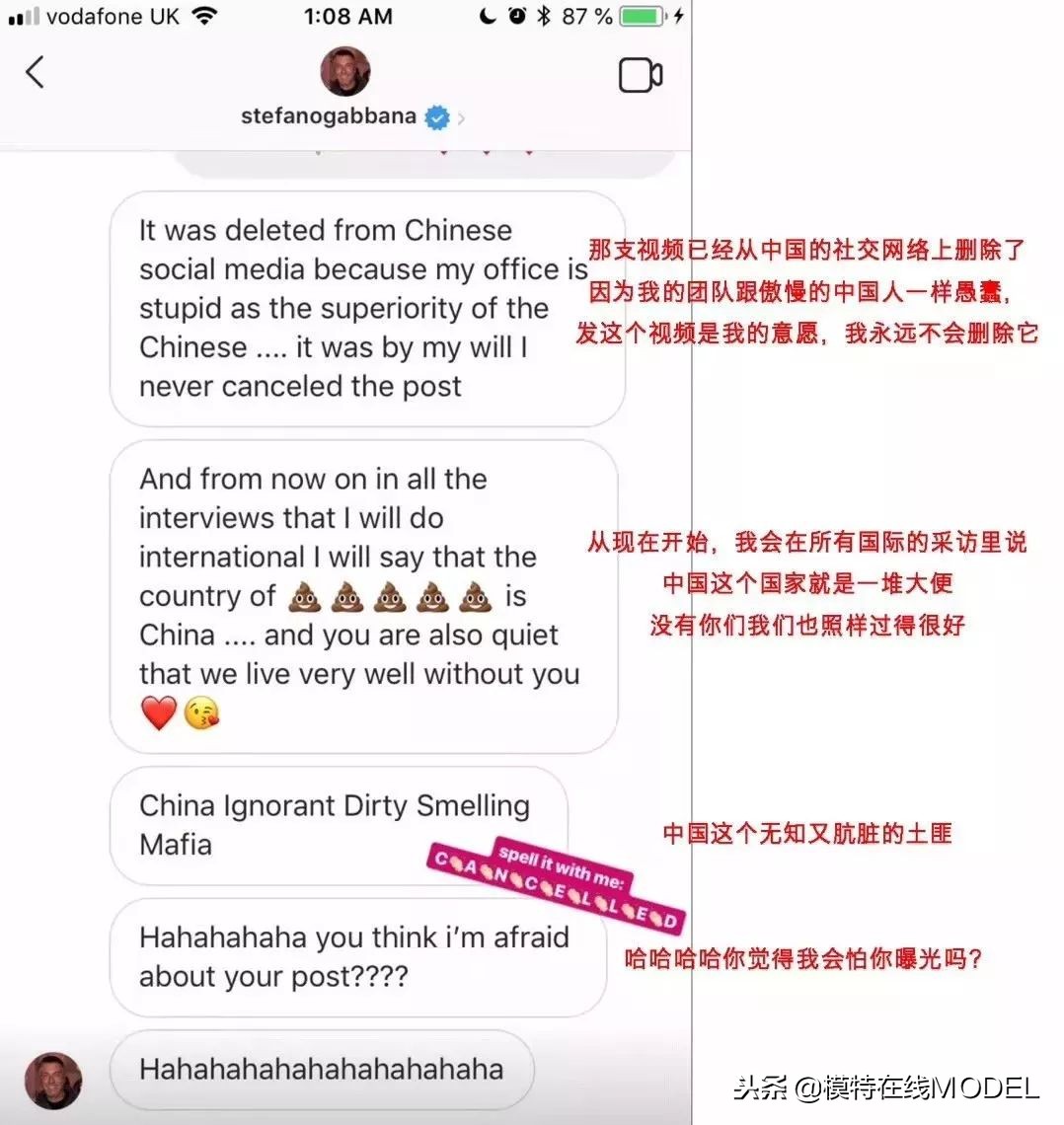 淇炴晱娲ぇ鍨媝ua鐜板満,鍙版咕閲戦┈濂栦繛鏁忔椽