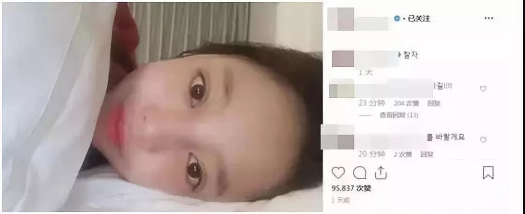 央视曝光韩国娱乐圈“自杀内幕”:如果生活太苦,还请你深爱自己