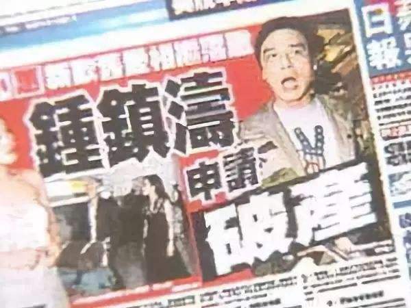 钟镇涛和章小蕙的婚礼视频,钟镇涛和章小蕙合拍的mtv