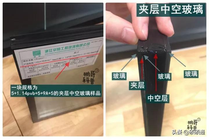 什么是落地窗和飘窗,什么是落地窗卧室