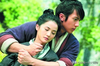 剑蝶梁祝片段,梁祝化蝶