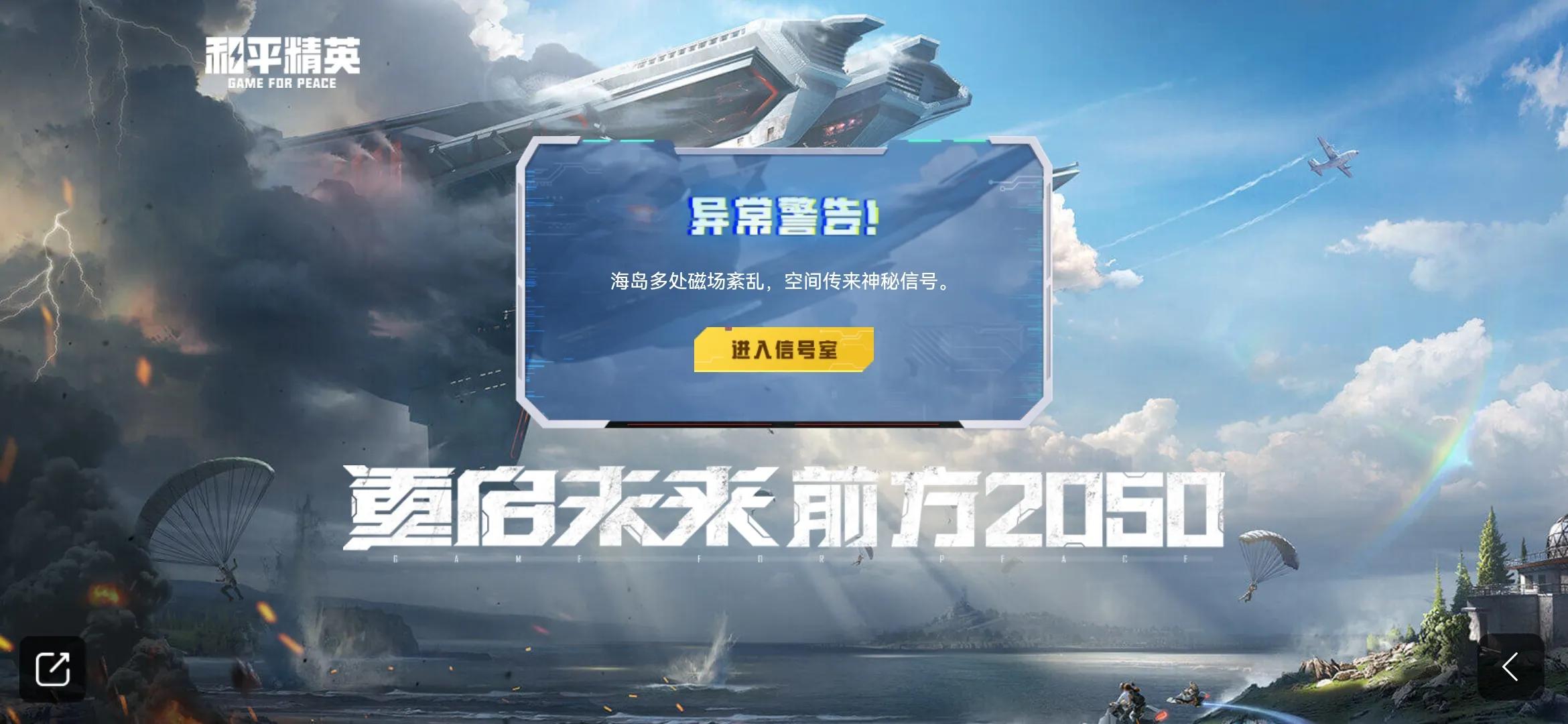 玩和平精英掉帧怎么办华为,华为手机和平精英掉帧