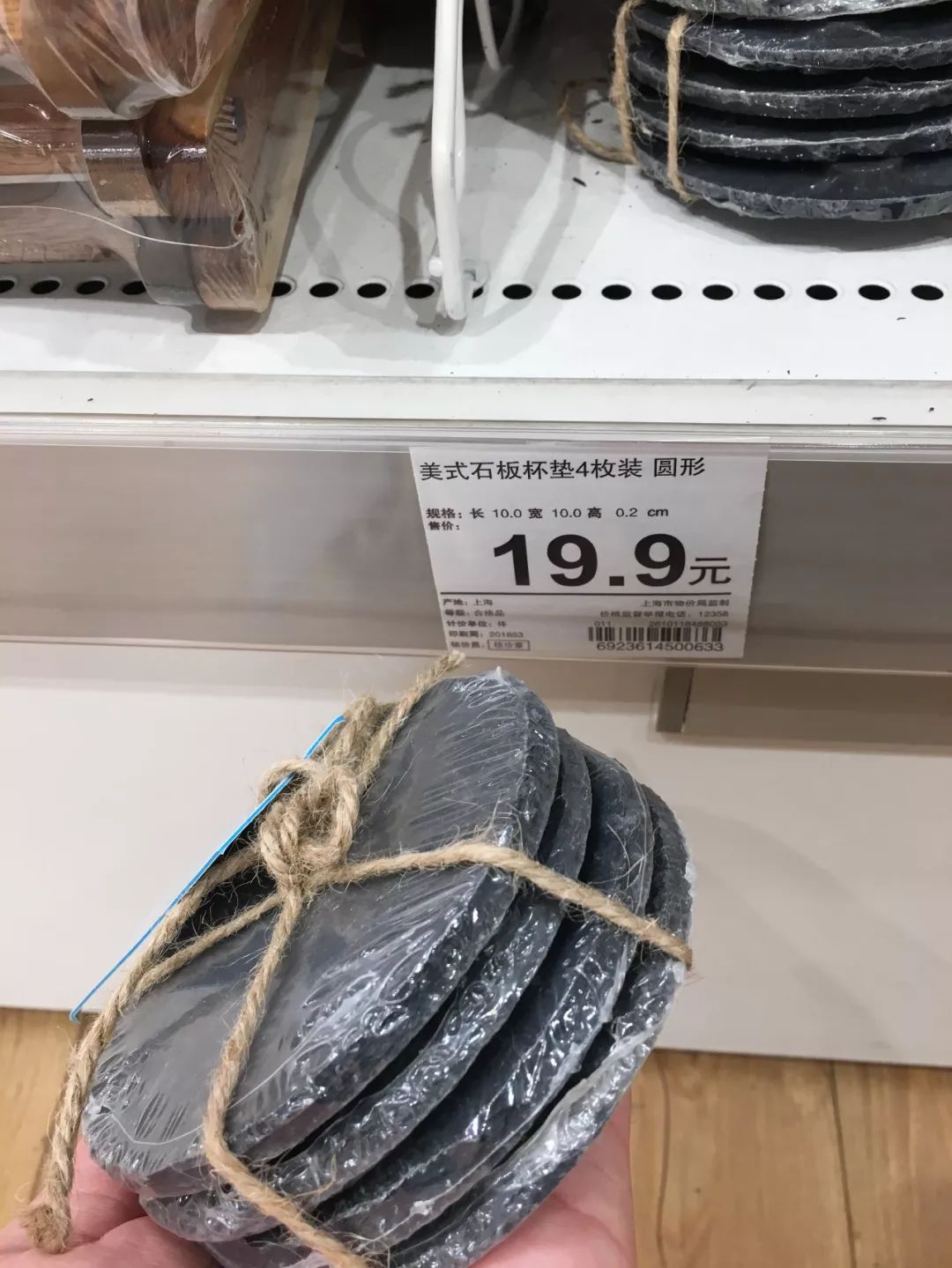 2018年带你逛逛网红家居NITORI尼达利的22件好物！