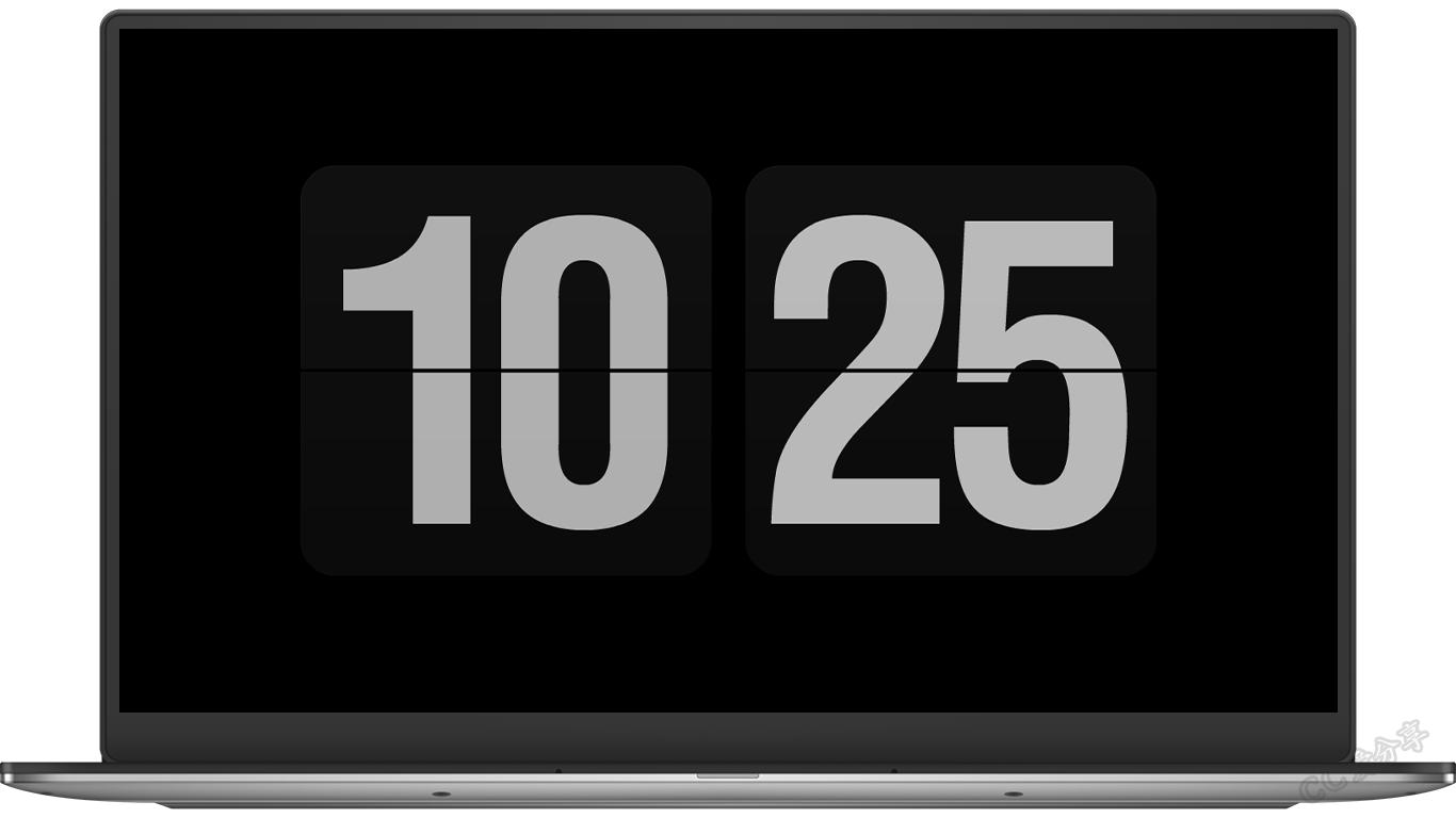 推荐一款好用的屏保,简单到极致的高级感屏保