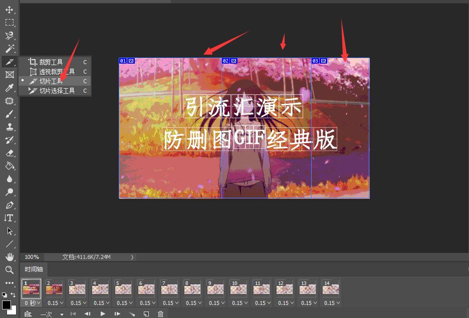 百度贴吧引流方法图解,百度贴吧私信引流图片怎么做的