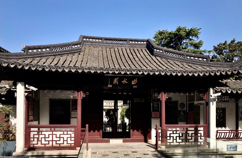 上海曲水园景点,上海古典园林曲水园