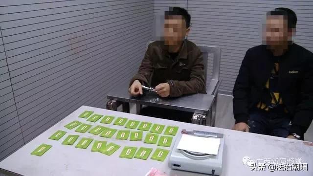 这款“精选绿茶”里的猫腻,我不允许你还不知道!