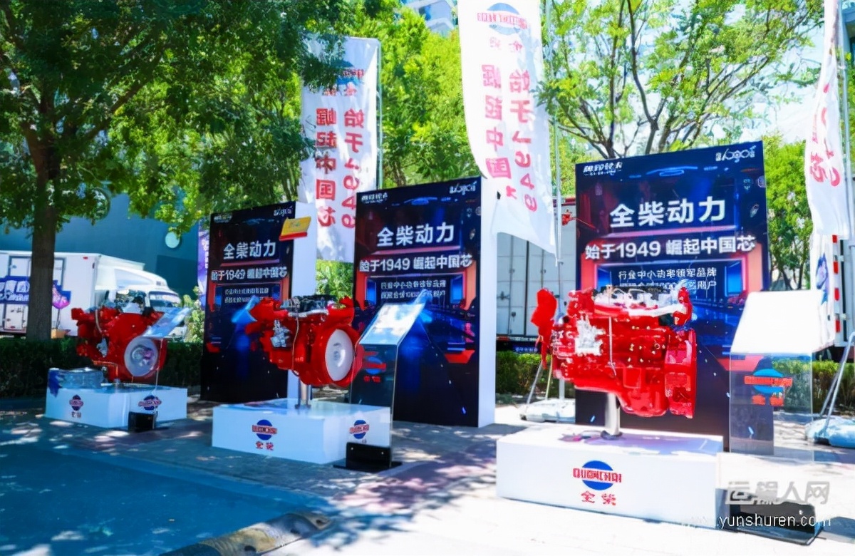 全柴动力最新走势分析,全柴动力明天的走势