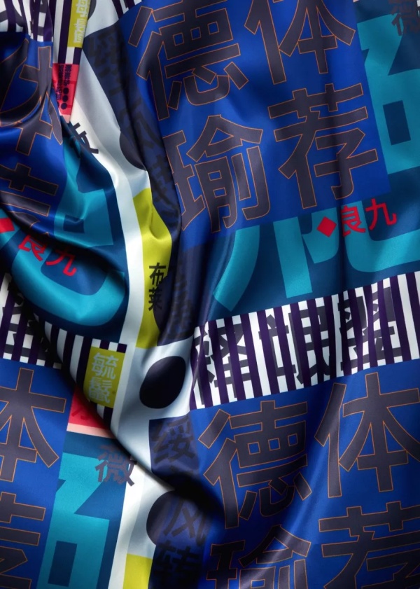 展览展示平面布局,展览平面设计字体原则