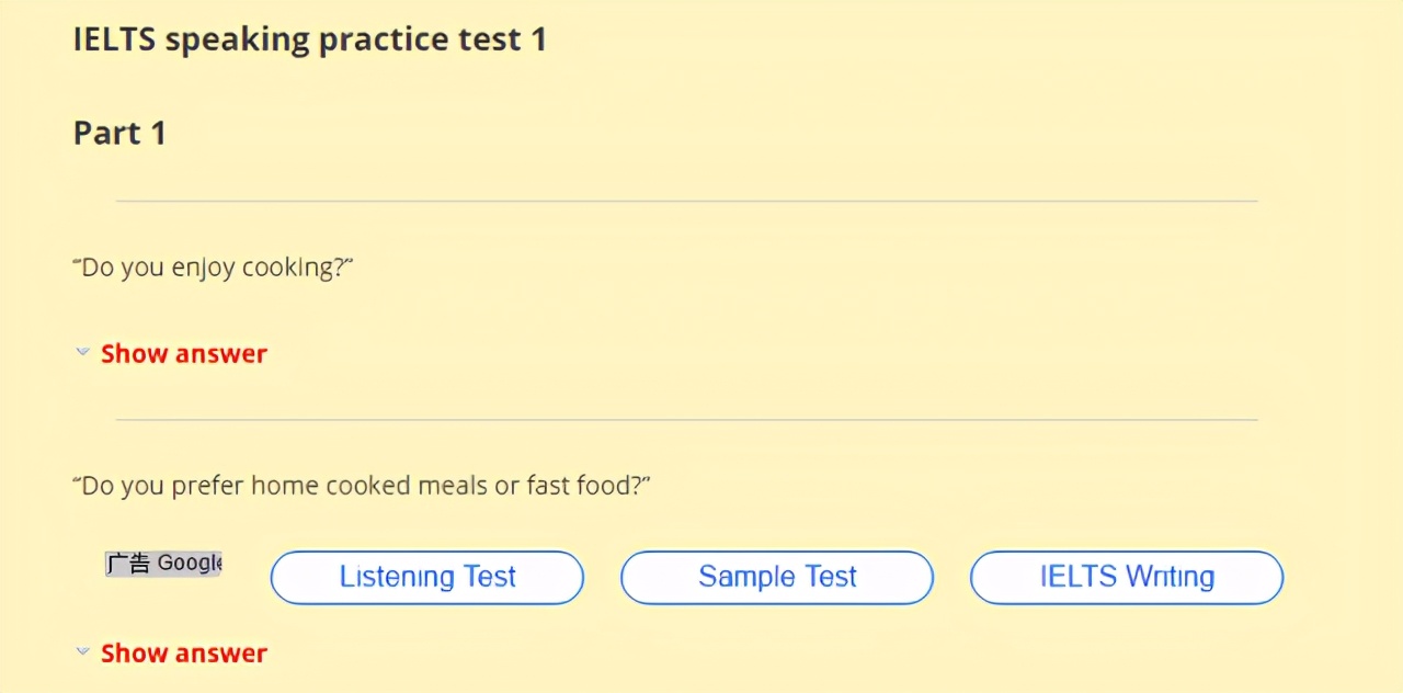 雅思自学攻略推荐干货,正规雅思自学攻略