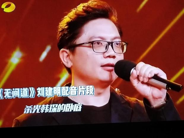 星爷华仔等人呼声高,星爷华仔名场面