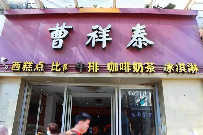 慢悠悠在司门口晃荡，感受武汉老城区的宠辱不惊