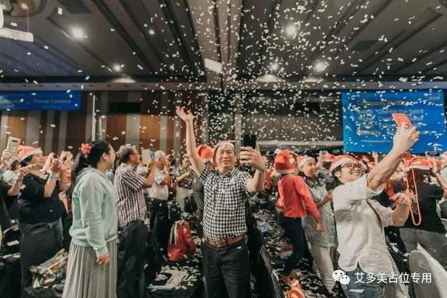 艾多美到底是陷阱还是机会,艾多美前景展望