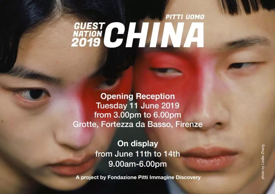 双十一的战争,双十一战争怎么样