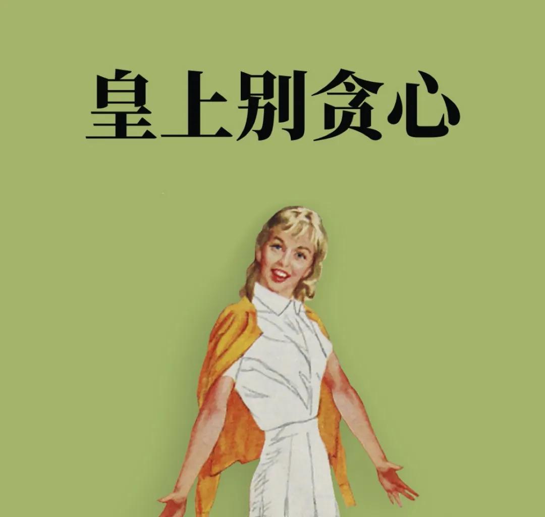 roi投放实操,高roi精准投放实操指南抖音篇