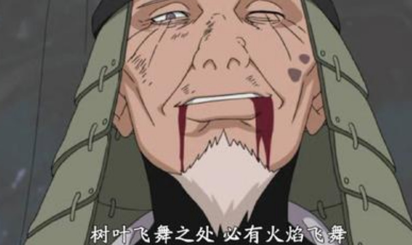 火影忍者主线剧情目录,火影忍者主要剧情集数目录