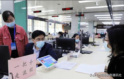 郑州市经开区教育文体局电话,郑州经开区教育文体局班子成员