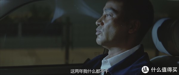 杜琪峰黑社会电影解说,杜琪峰电影黑社会完整版