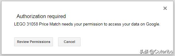 技术宅拯救世界网购被骗,技术宅拯救技术宅