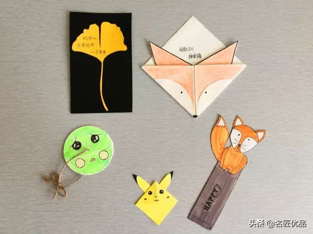 书签手工制作关于阅读,书签手工制作与阅读有关