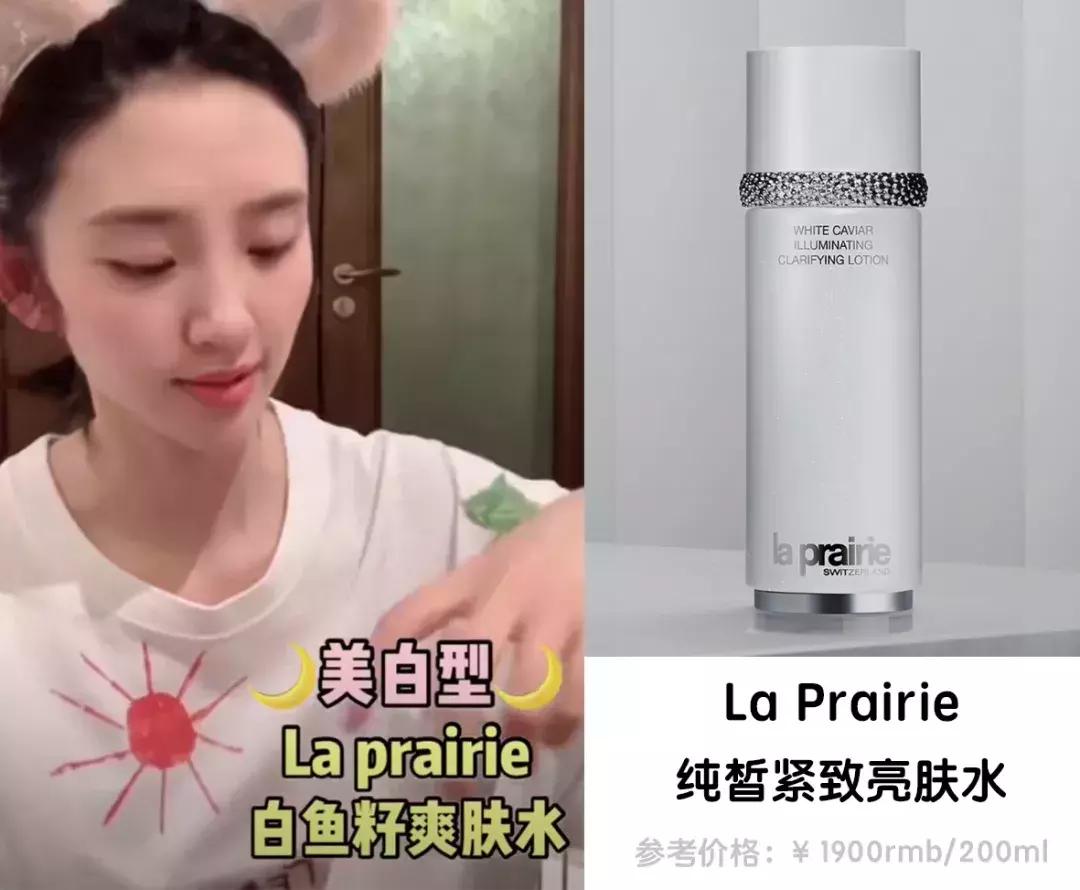 唐艺昕张若昀谈多久才结婚,唐艺昕张若昀在哪里领结婚证