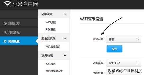 路由器穿墙王三根天线,路由器天线怎么摆放穿墙效果最好