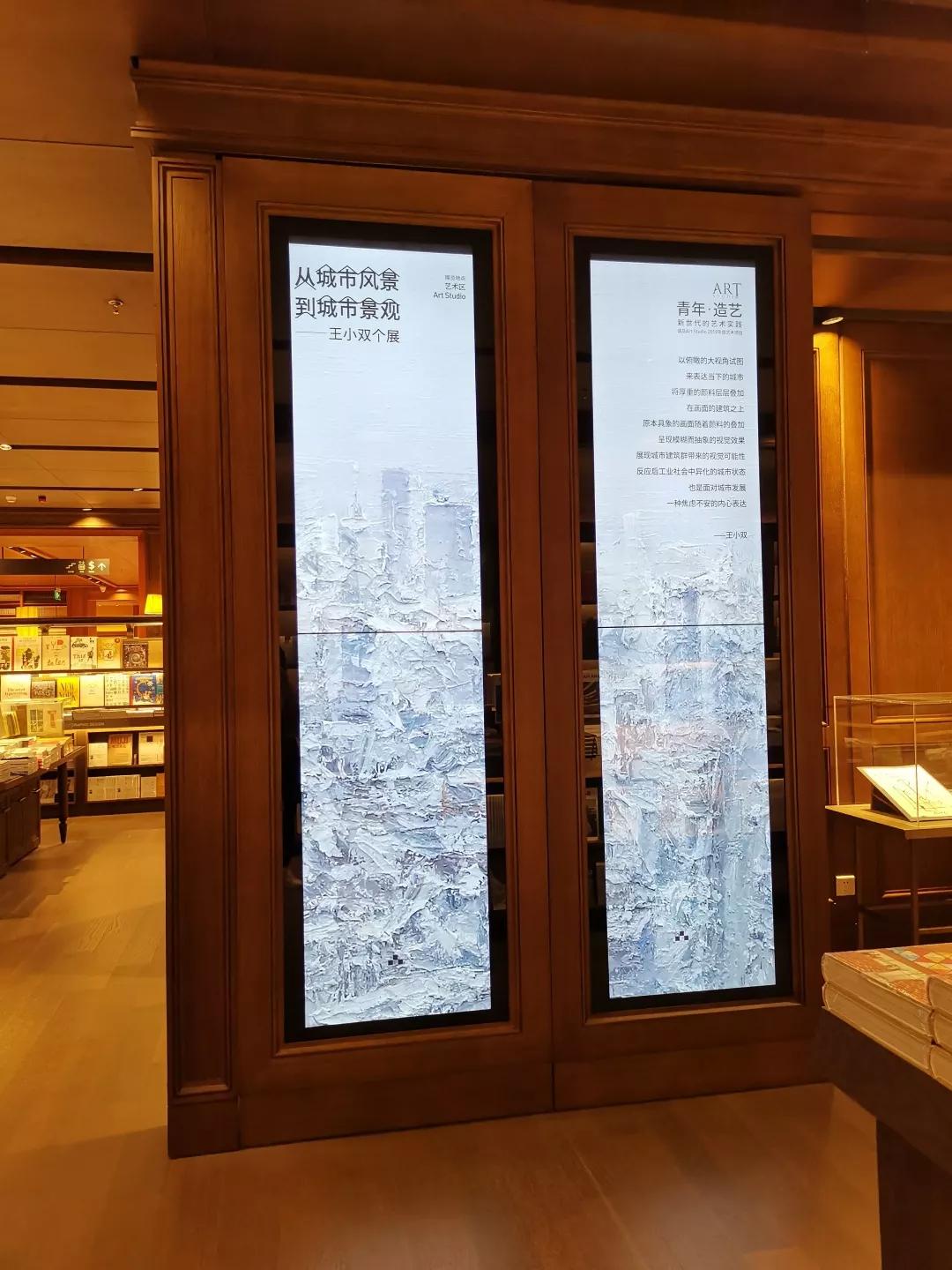 涔﹀簵娣卞湷璇氬搧,璇氬搧涔﹀簵娣卞湷