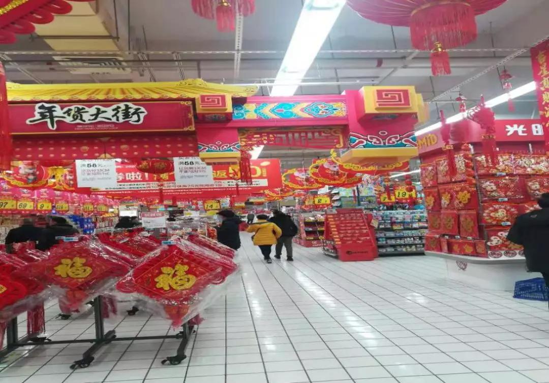 新春欢乐购活动在哪报名,金秋欢乐购精彩活动等您来