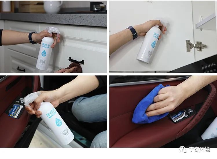 除甲醛的两大误区,除甲醛是干什么的