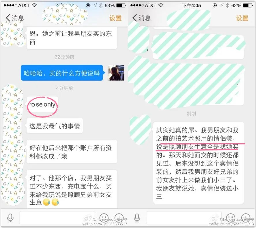 网红不好当完整视频,网红真的当不上明星吗