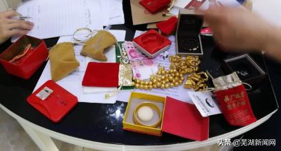 大快人心犯罪团伙,大快人心偷油案