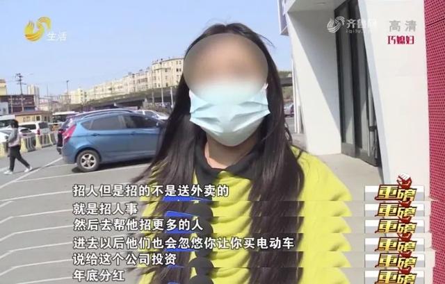 入职外卖骑手有哪些坑,入行代驾有哪些坑