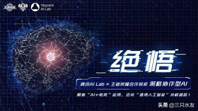 lol手游可以撼动王者荣耀吗,lol手游会给王者荣耀多大冲击