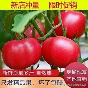 拼多多文案怎么写吸引人,拼多多助力文案怎么写吸引人