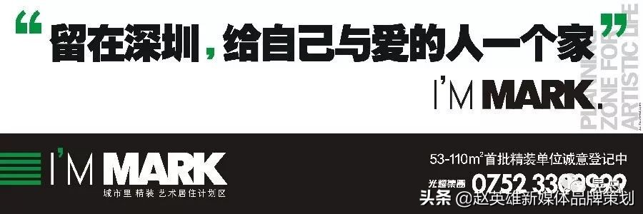 地产文案需要看哪些书,地产人发朋友圈文案高级感