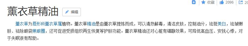 海王妮可基德曼最后出场,海王妮可基德曼片段