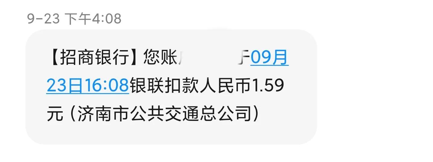 赚钱省钱app,会赚钱的软件真的吗