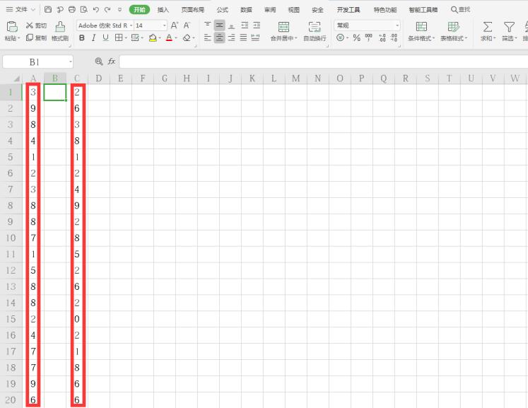 excel随机生成100以内数学题,excel一键生成1到10算术题