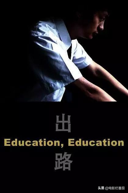 这部被低估的纪录片残忍揭秘,这部高分电影讲了什么