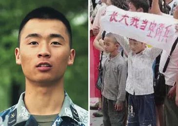 十一年前汶川跳伞,汶川十一年嫁人