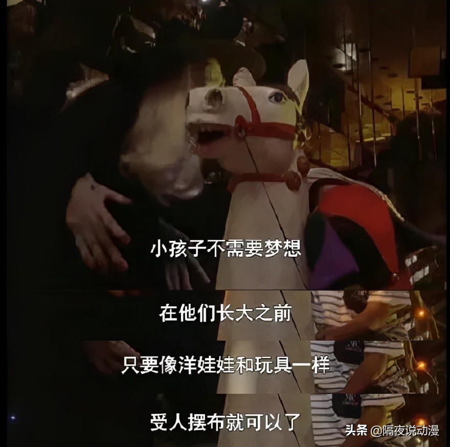 动画为什么分级管理,动画分级刻不容缓