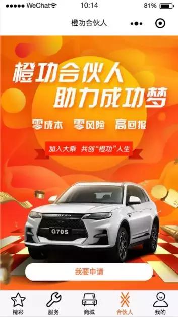 这个七夕送什么给朋友,这个七夕送什么鲜花