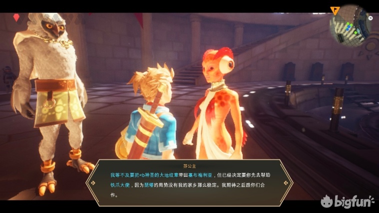 「蝗家鉴赏团」急于求成,反受其害——《海之号角2》评测