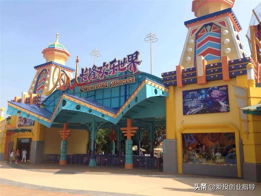 贝窝：与你“童”行丨来长隆，一起撒欢，一起找回儿时欢乐