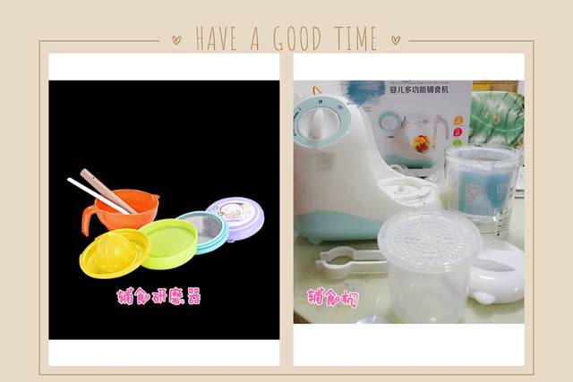 省钱攻略母婴用品,省钱小妙招婴儿用品