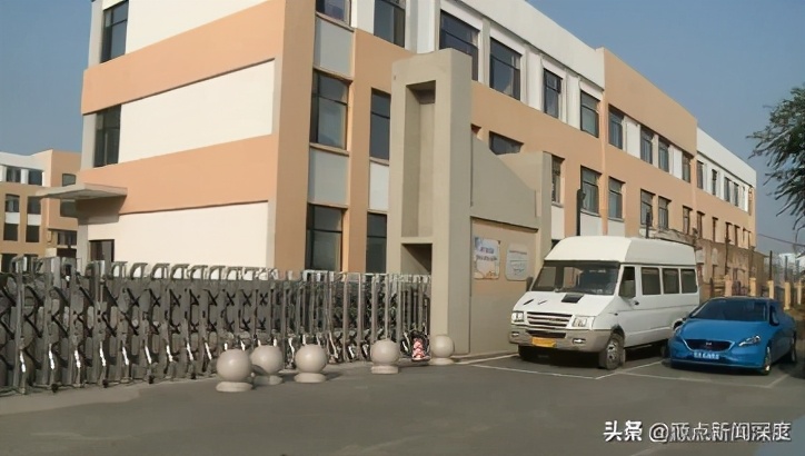 辽宁一单亲母亲自称女儿遭班主任嘲讽孤立,查出抑郁症自杀未遂,学校承认有责支付30万治病,法院判归还