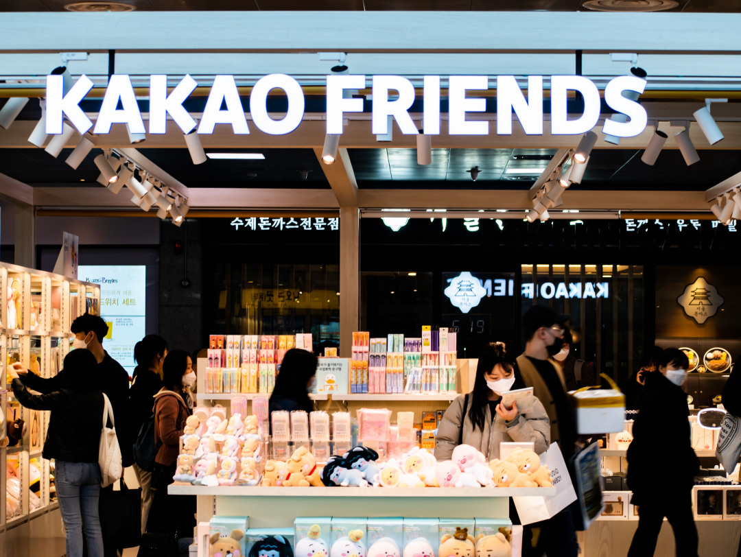 韩国经济危局,韩国经济问题